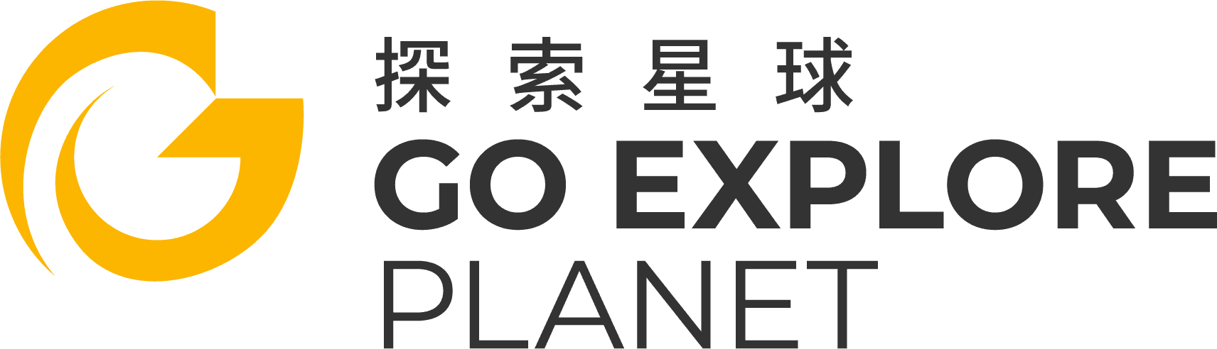 探索星球 Go Explore Planet