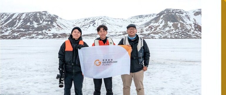 中央大學台灣極地研究中心／極地種子基因庫紀錄片